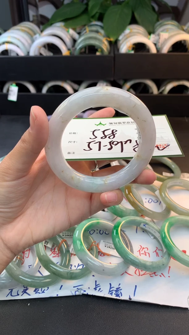 未镶嵌定制翡翠SZ3