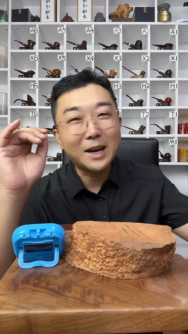 石楠木小****·意大利进口石楠木