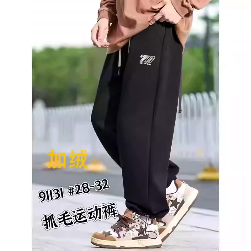 男童秋款数字777胶印休闲卫裤 91131（155-175）