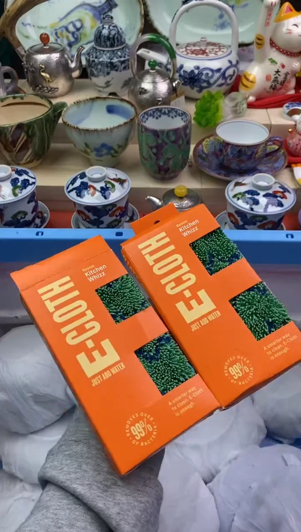 【闪购商品】瓷片隆莲瓷器欢迎大家