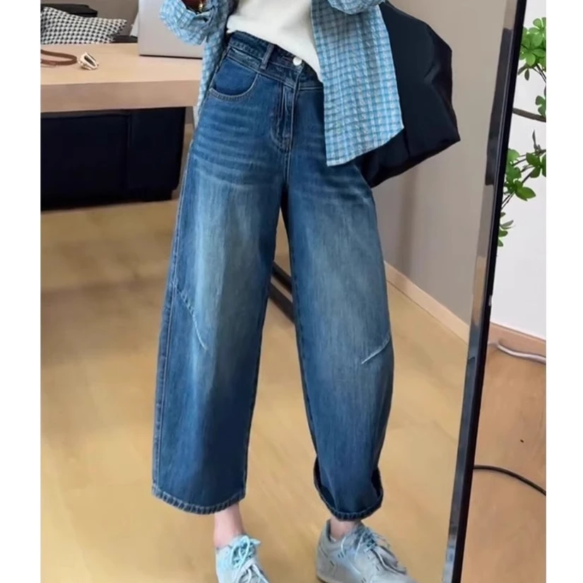 八分牛仔裤女宽松阔腿裤2025夏季新款梨型身材高腰显瘦百搭直筒裤