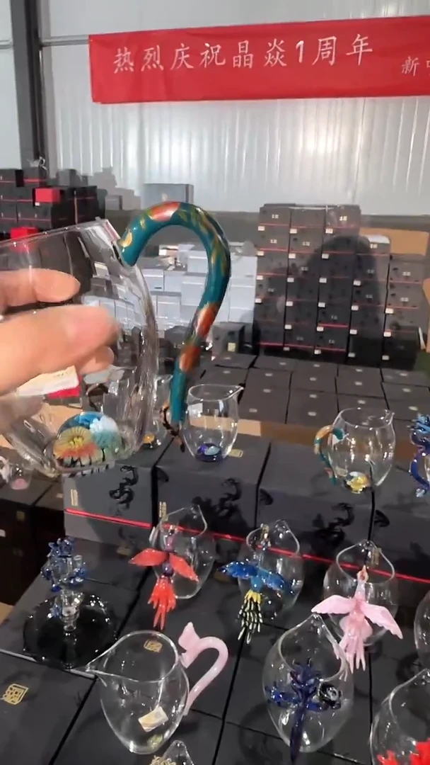 【闪购商品】晶焱五桃子大漆公道杯海葵