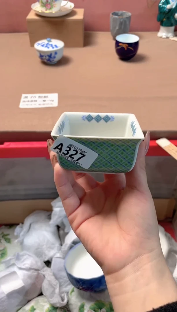 瓷片瓷器瓷器A327