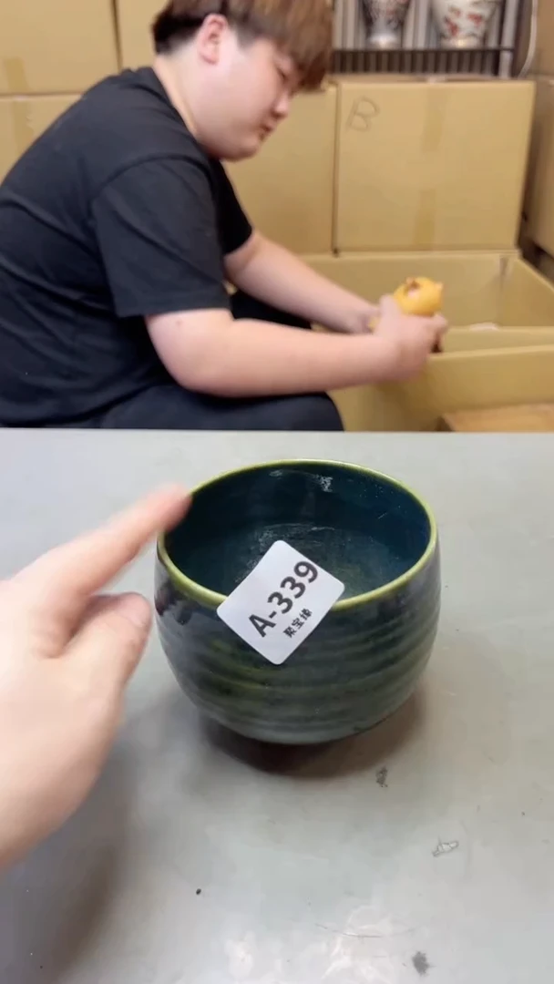 【闪购商品】瓷片339聚宝缘海淘精选