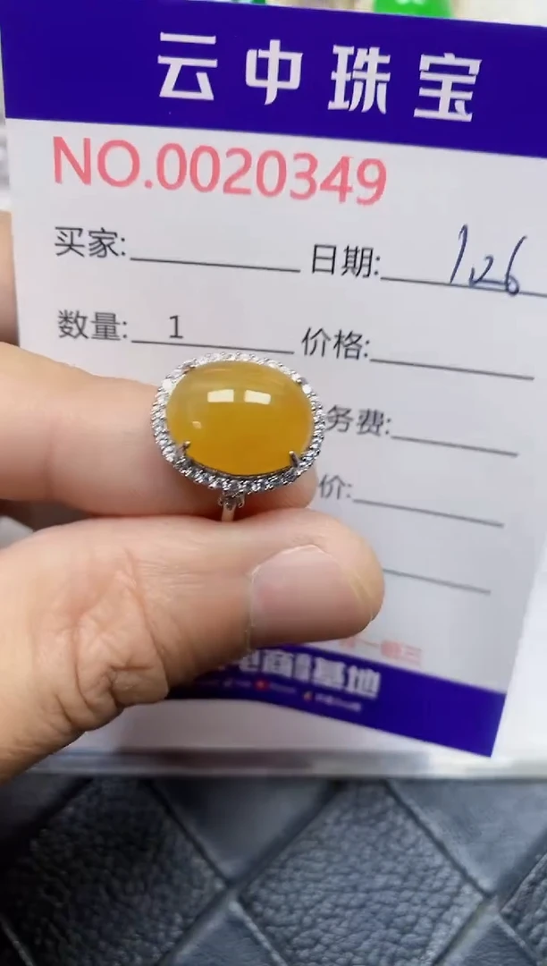 【闪购商品】翡翠戒指银S925镶嵌/0349