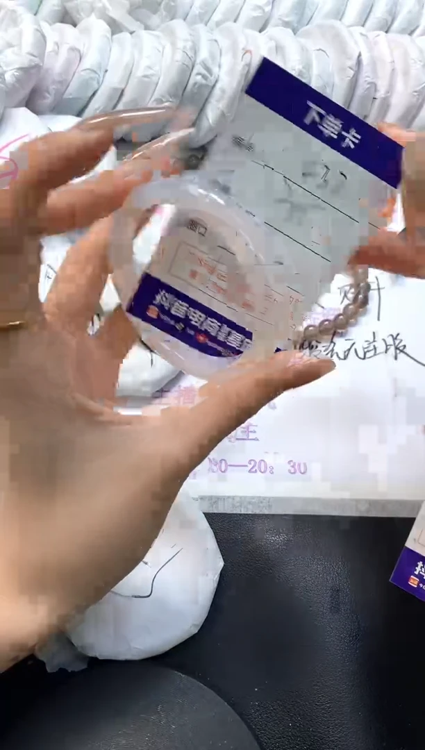 手镯玛瑙/玉髓未镶嵌437