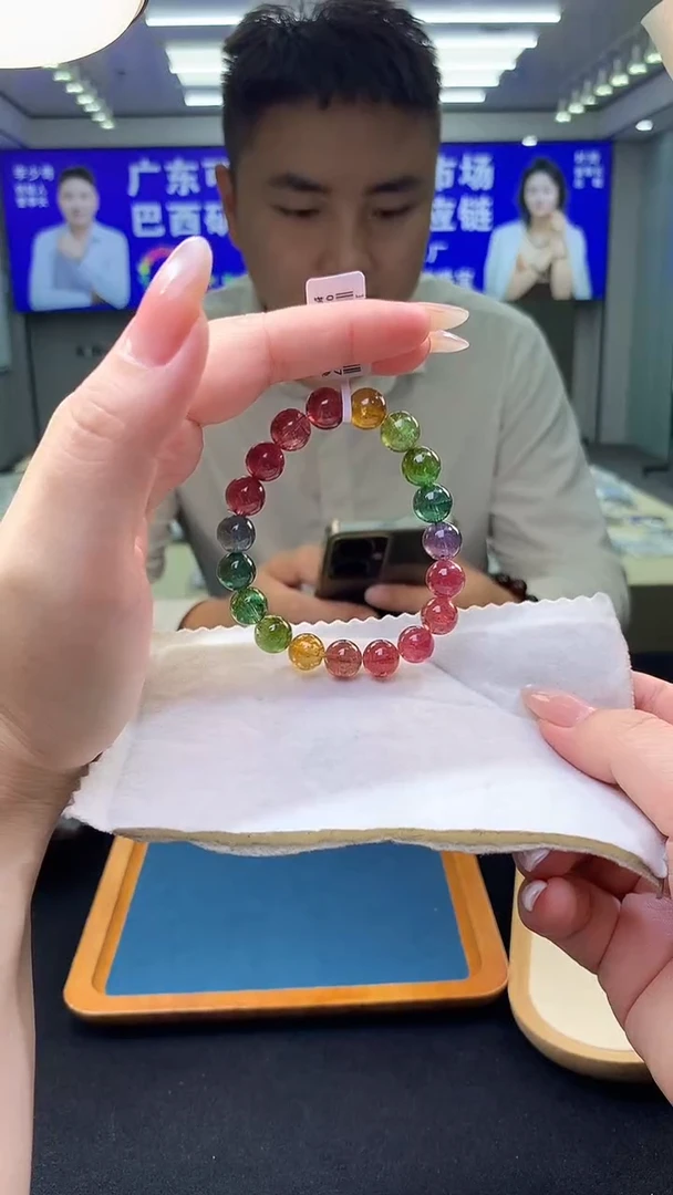 未镶嵌手链碧玺彩虹色标碧玺单圈   10xm