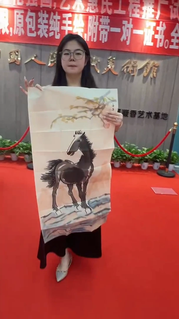 国画111111111111
