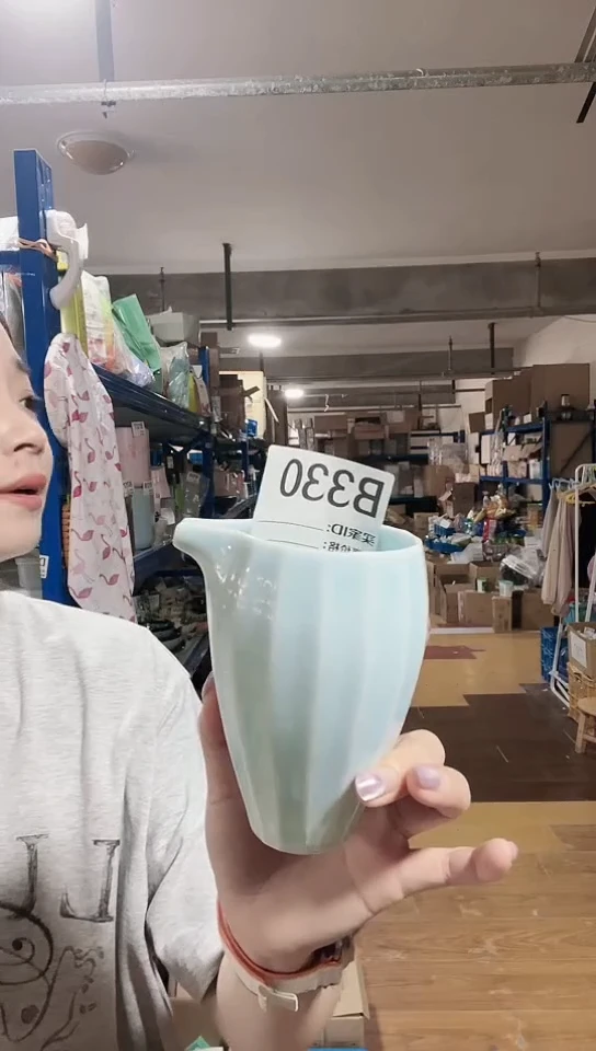 瓷片 日本进口瓷器B330公道杯