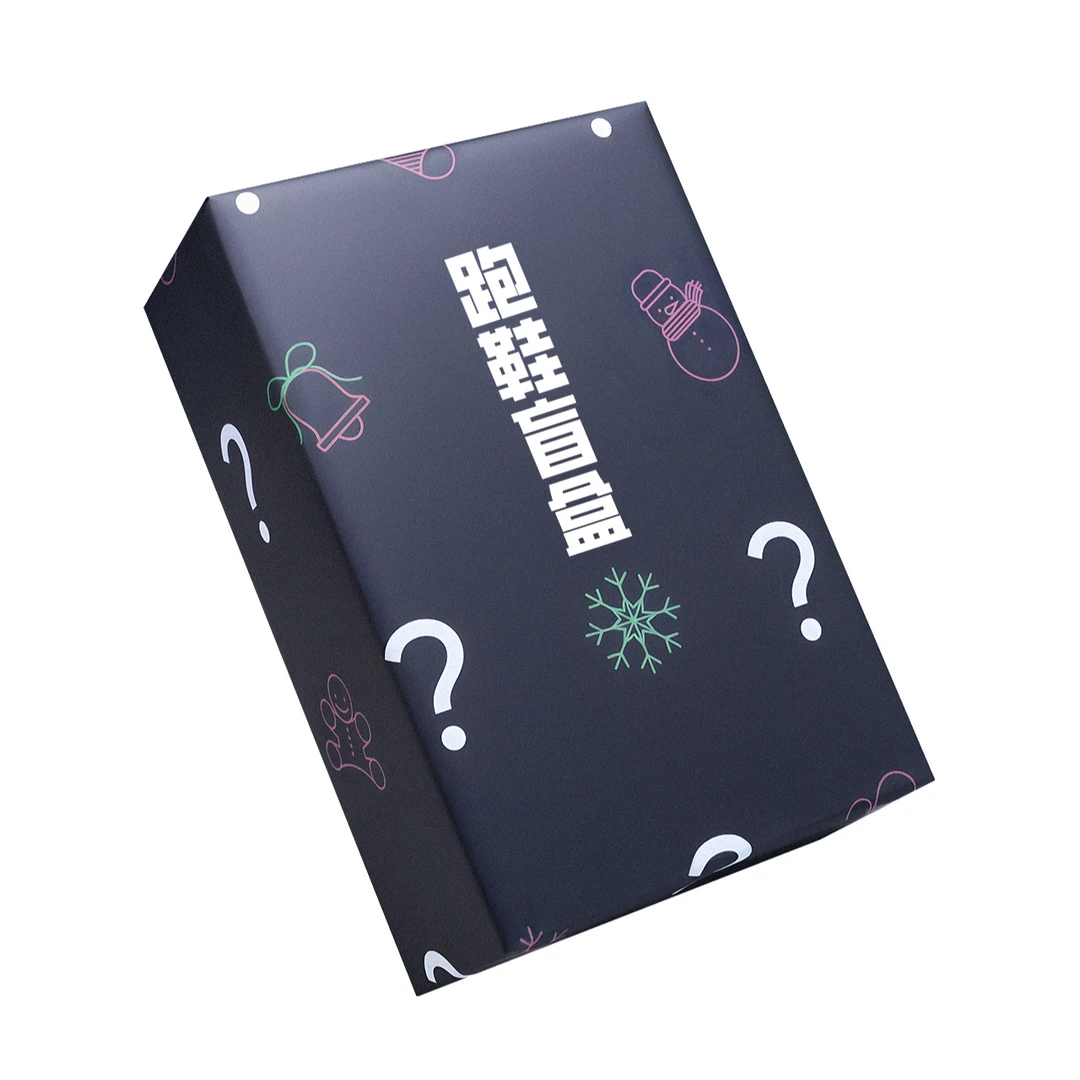 沃兰迪圣诞盲盒体考碳板跑鞋竞速跑步鞋竞速体测