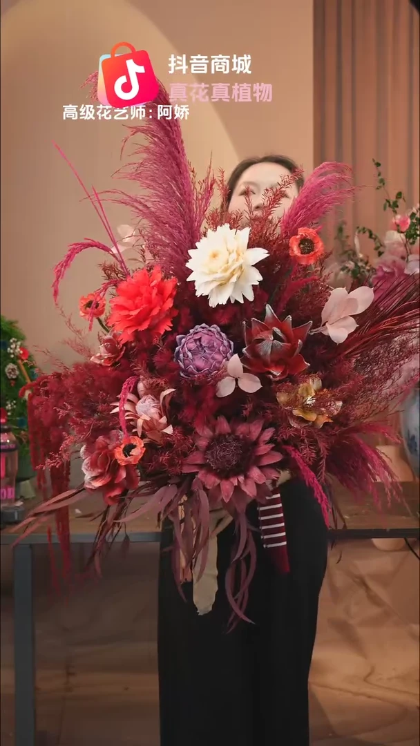 藤：单花束不带花瓶