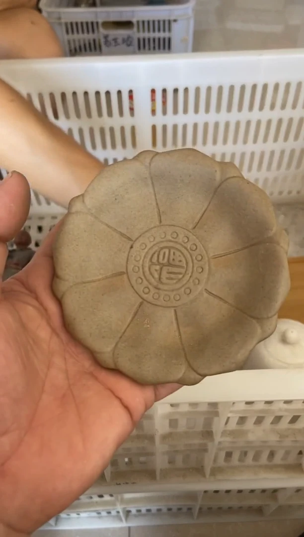 无运费险有瑕疵的有点脏介意勿拍