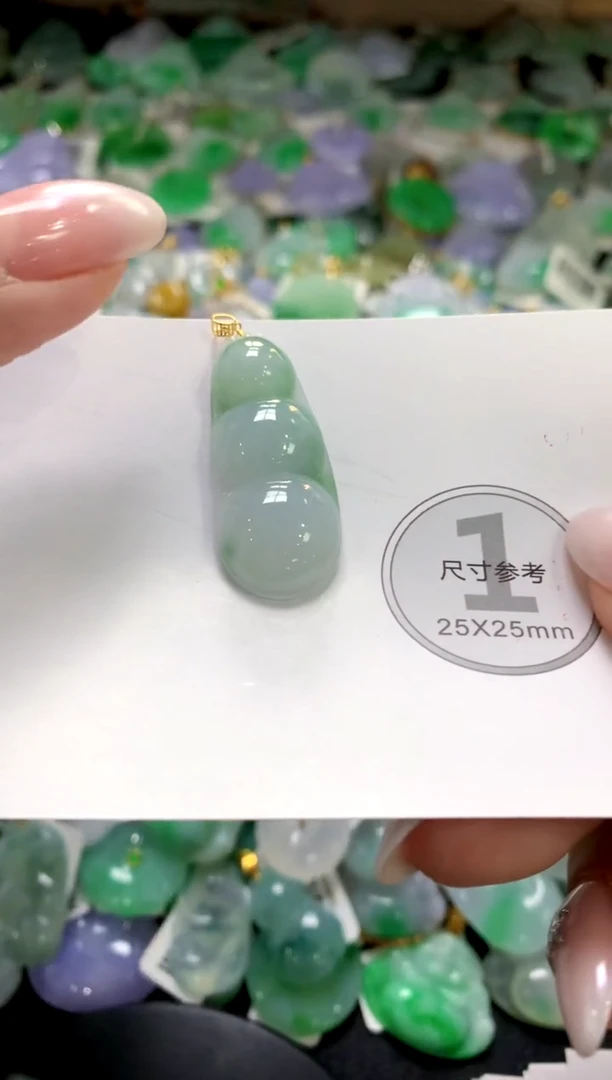 颈饰未镶嵌翡翠1111111111111111