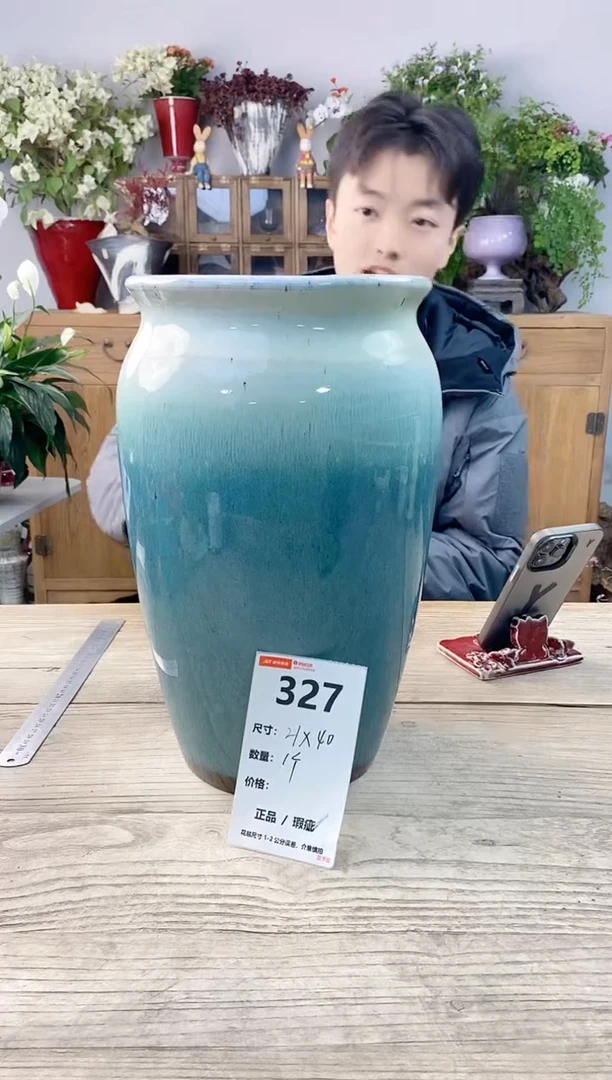 小玩子花盆直播号327