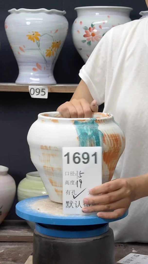 景德镇花盆默认微瑕1691