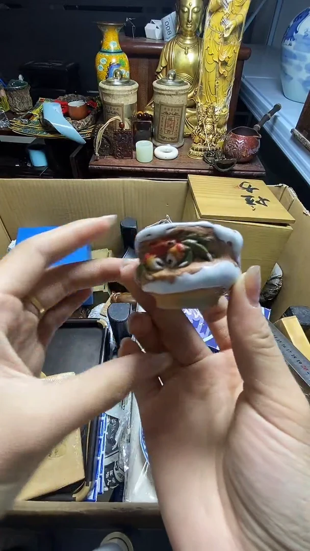 【闪购商品】瓷器瓷器瓷器瓷器