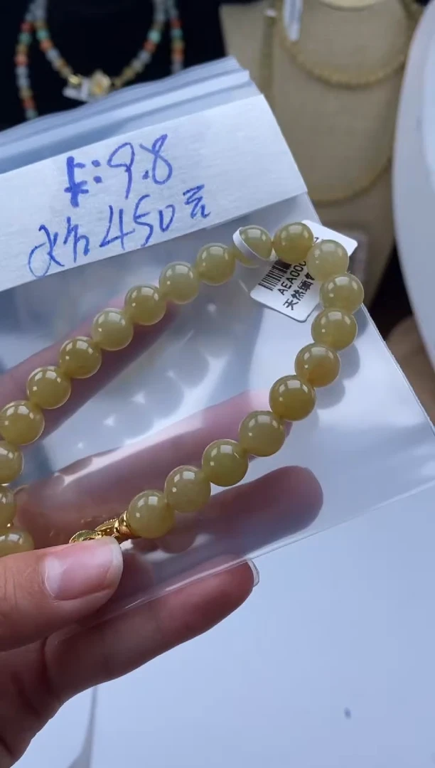 未镶嵌定制翡翠天然翡翠珠子