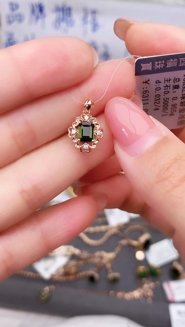 颈饰18K金镶嵌碧玺--专柜--