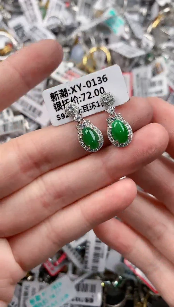 银S925镶嵌戒指翡翠10          2