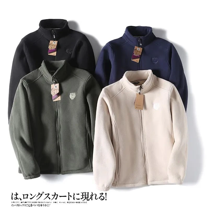 日本订单男女款虎头摇粒绒外套加绒加厚保暖立领夹克加绒