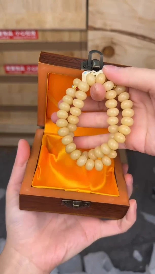 品茗文玩阁奶黄菩提度母双圈链接@@L039