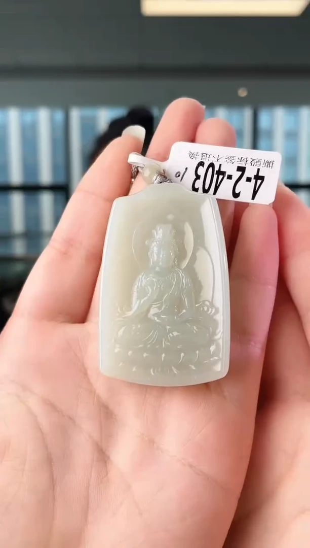 颈饰未镶嵌和田玉观音 403
