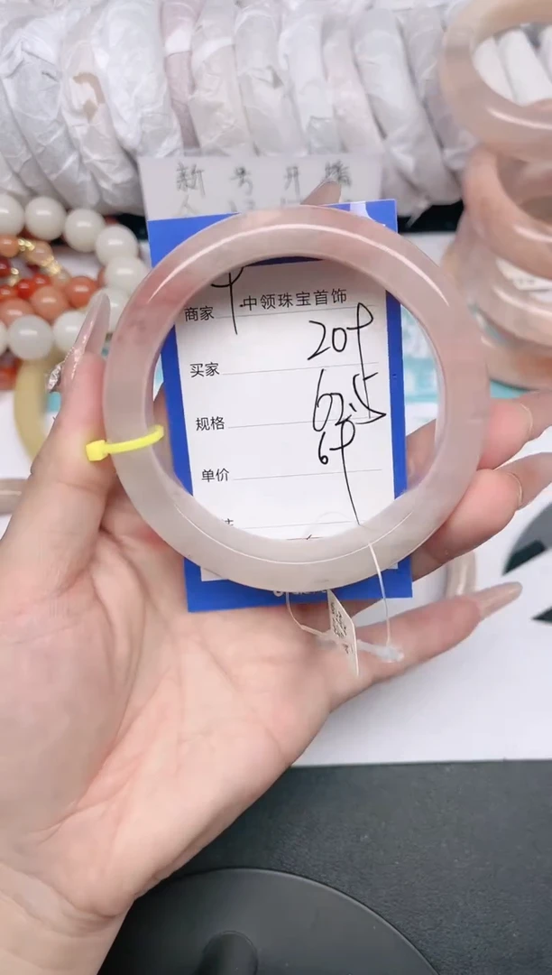 【闪购商品】石英质玉手镯未镶嵌209