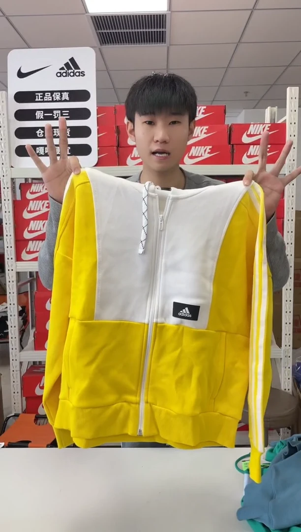 短袖320编码 尺码 170衣长胸围 正品