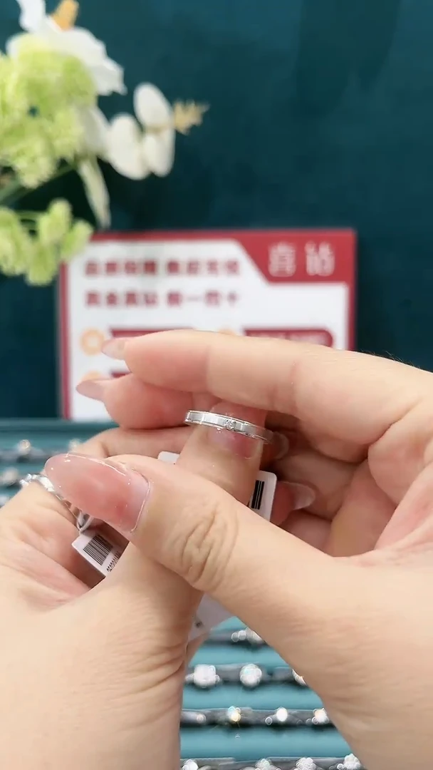 戒托铂Pt950镶嵌钻石2分/24圈