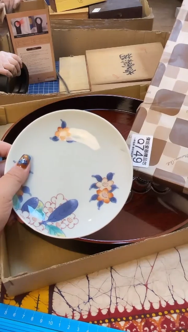 日式姜*鱼倩姐精选0105