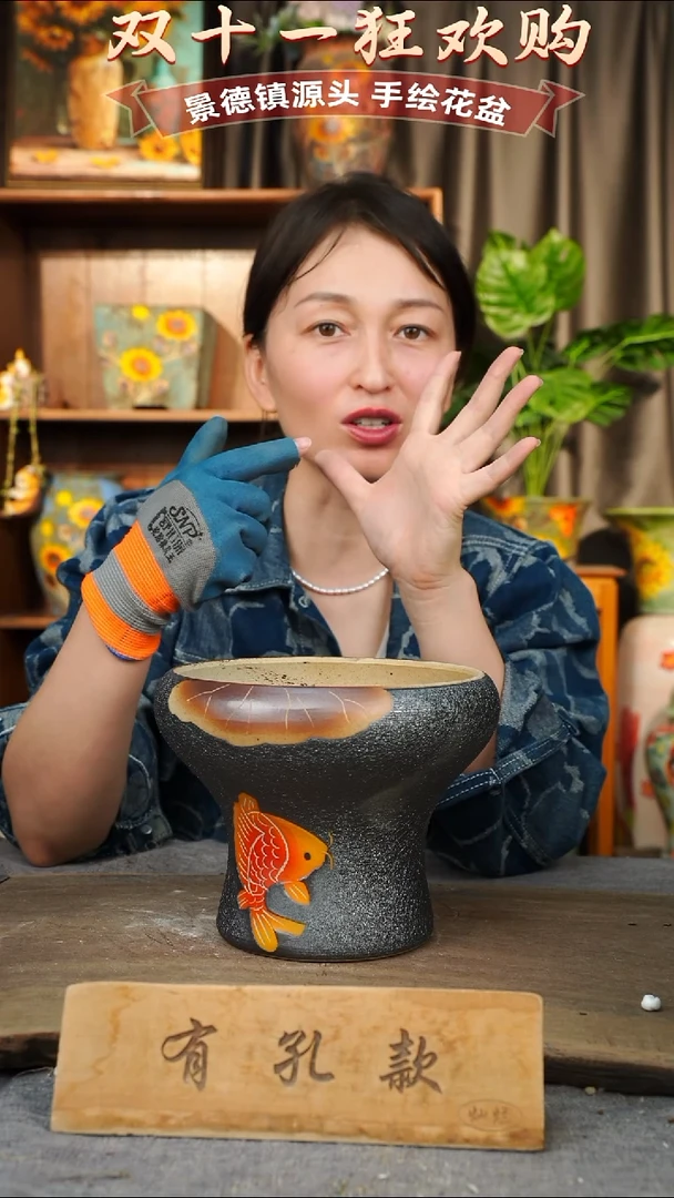 陶瓷8-18 口径17高度14 1-2误差