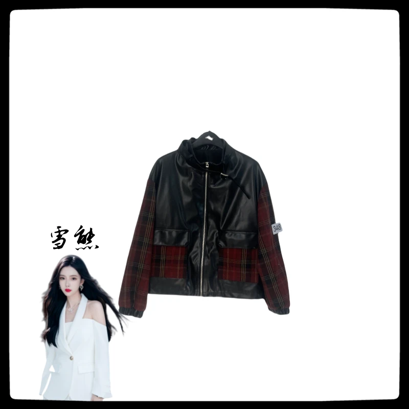 748女装轻奢外套秋冬