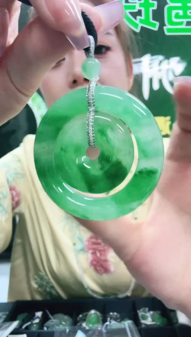 未镶嵌1石英质玉（非洲翠）/3427