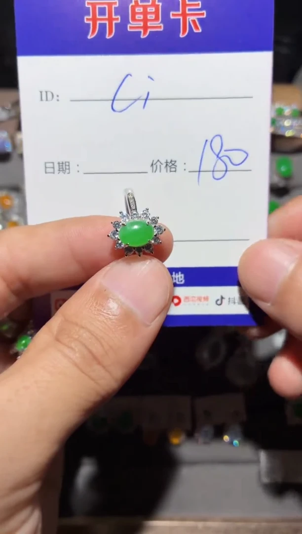 翡翠戒指银S925镶嵌?****^ *ci*ci