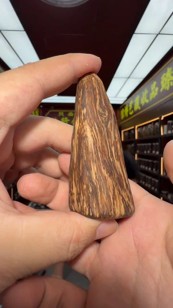 沉香吊坠多样性发一