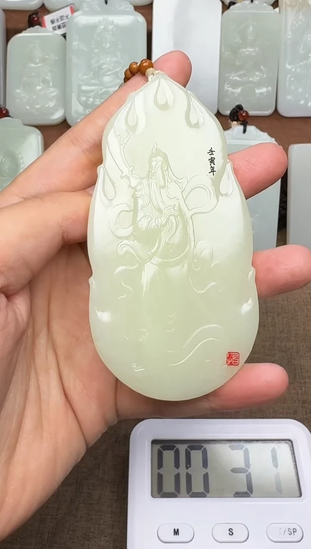 【闪购商品】和田玉颈饰未镶嵌和田玉挂件