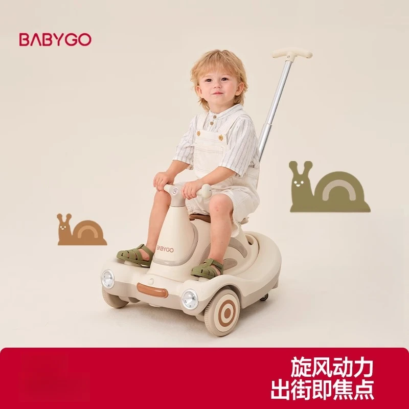 BABYGO蜗牛车儿童电动扭扭车1到3岁花生溜溜车宝宝玩具车周岁礼物