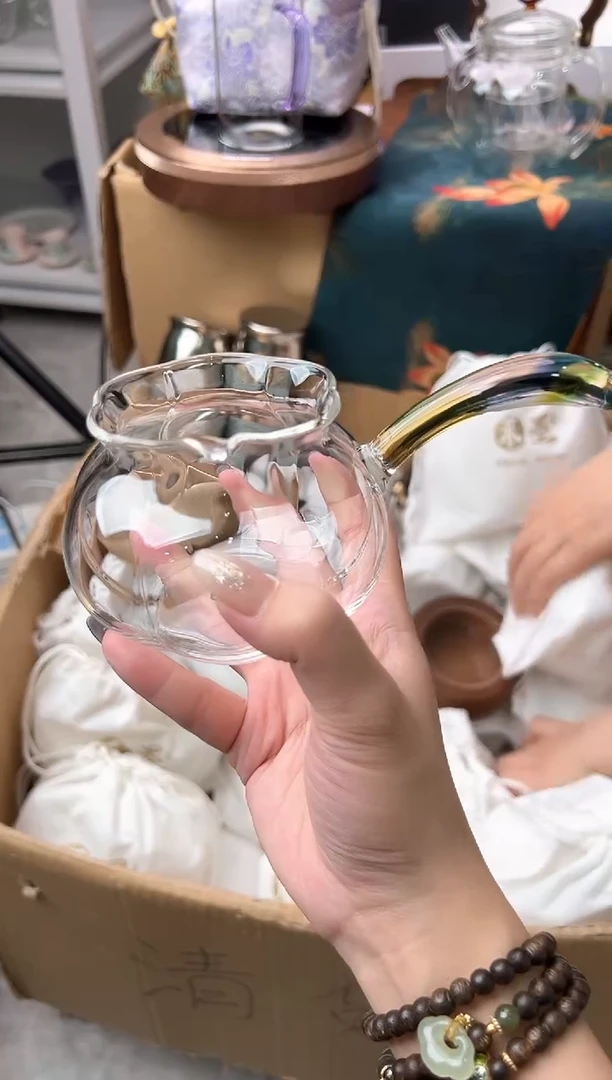 禾墨清研侧把迷蓝