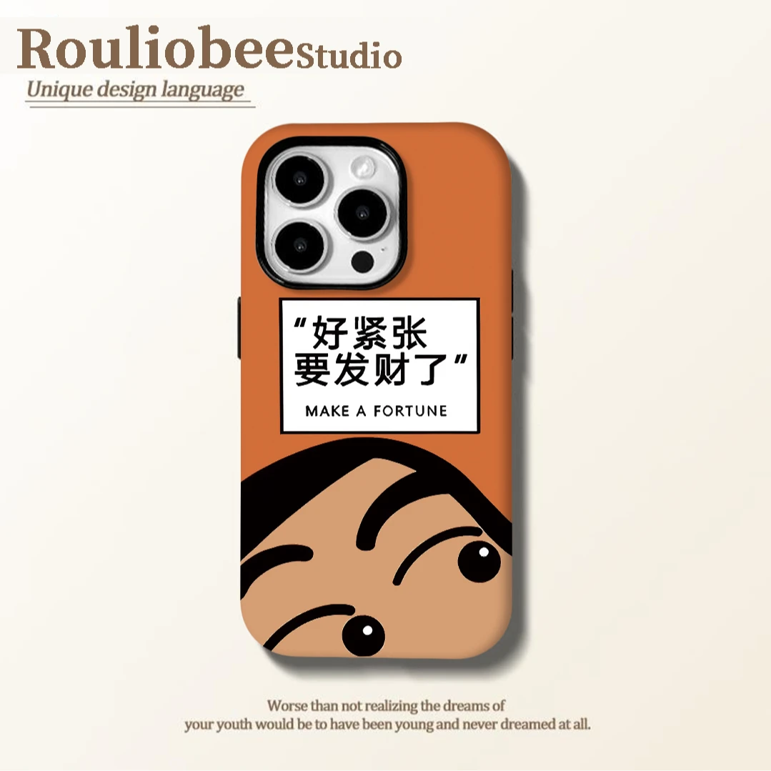 BANCA要发财了小新适用苹果16/15/14菲林手机壳华为vivo小米oppo
