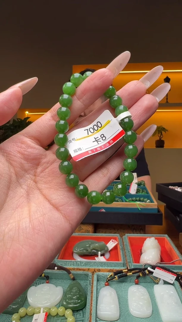 未镶嵌手串和田玉8