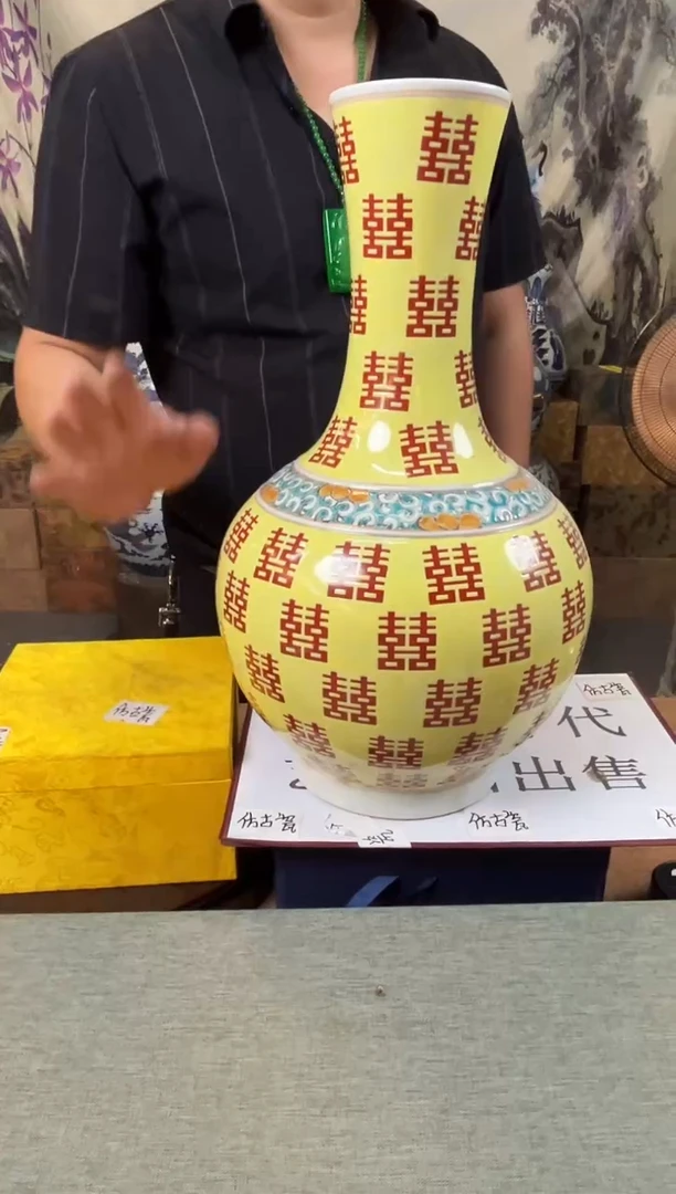 摆件陶瓷艺术摆件S651