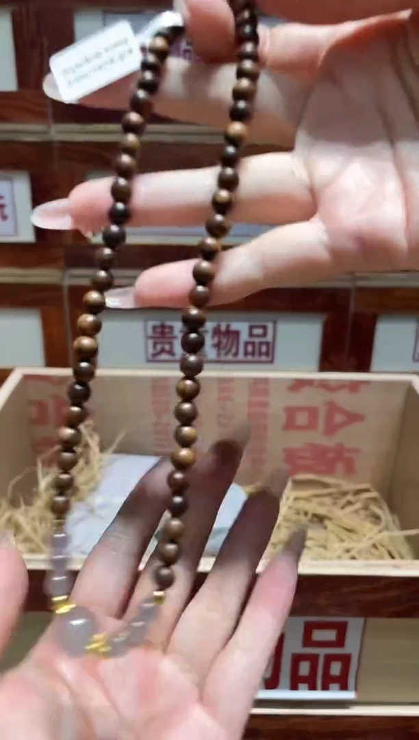 精品手串闪购链接（多样性发其一）￥