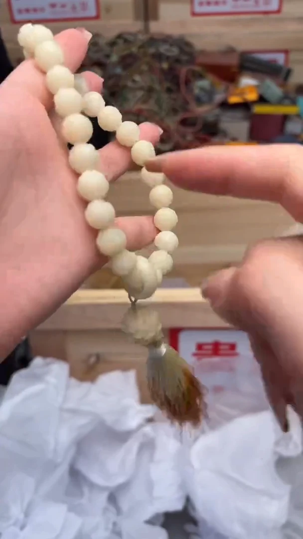 手串菩提根/象牙果她山集直播福利品¥¥¥¥¥¥¥¥