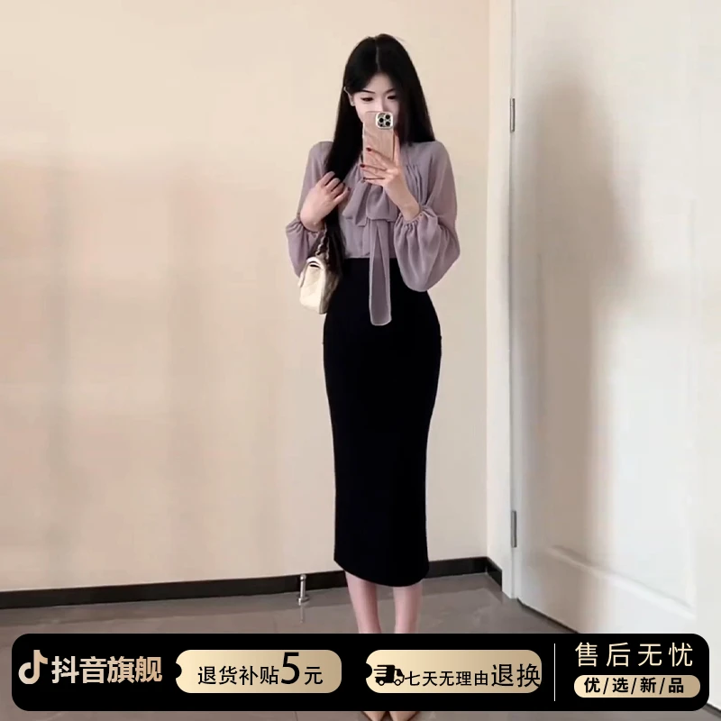 春季穿搭一整套连衣裙子女2025新款法式气质御姐修身包臀长裙套装