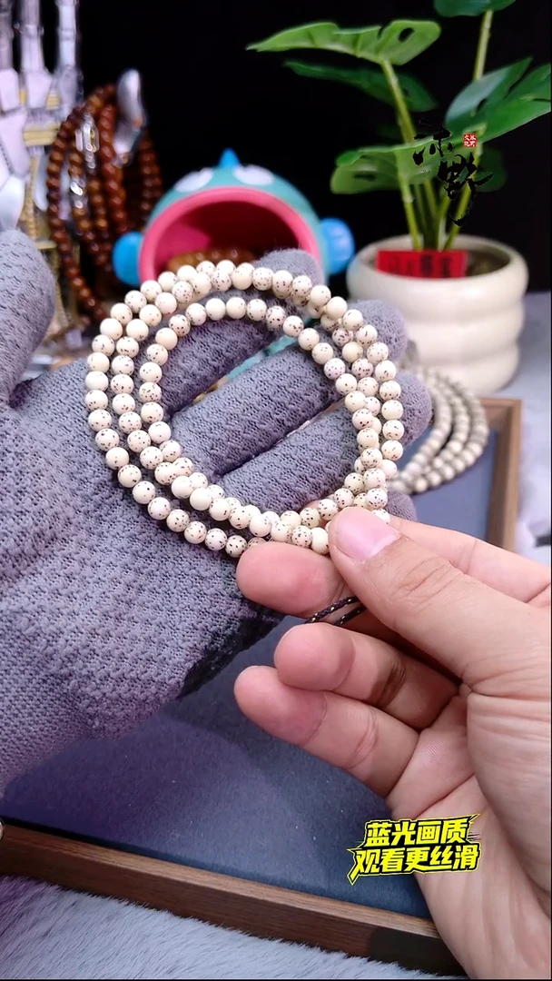 手串星月菩提6mm骨瓷白散星108长串x5