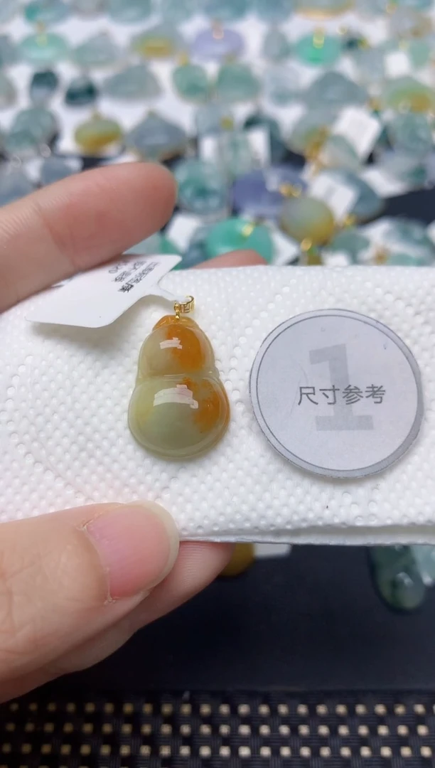 颈饰18K金镶嵌翡翠天然缅甸A货翡翠