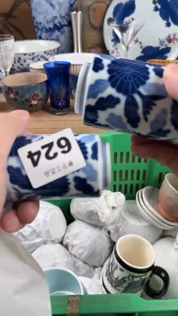 瓷片澈*瓷片A      624