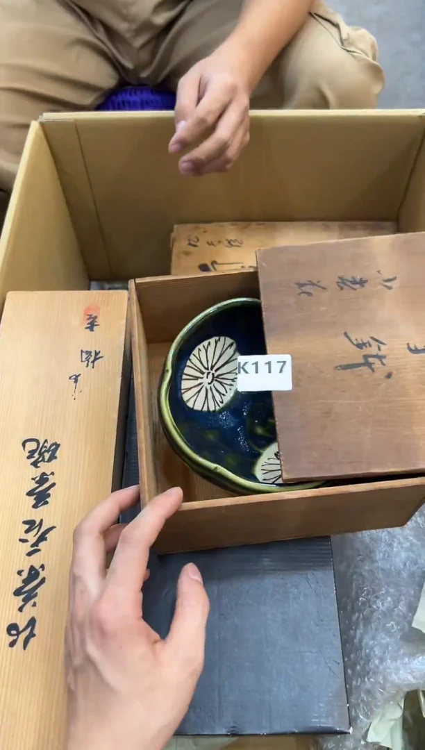 向*葵117中古商品谨慎参拍