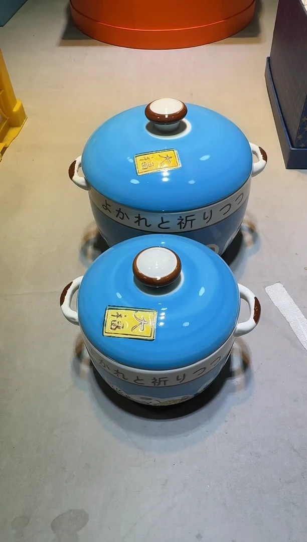 【闪购商品】瓷片111111111111111