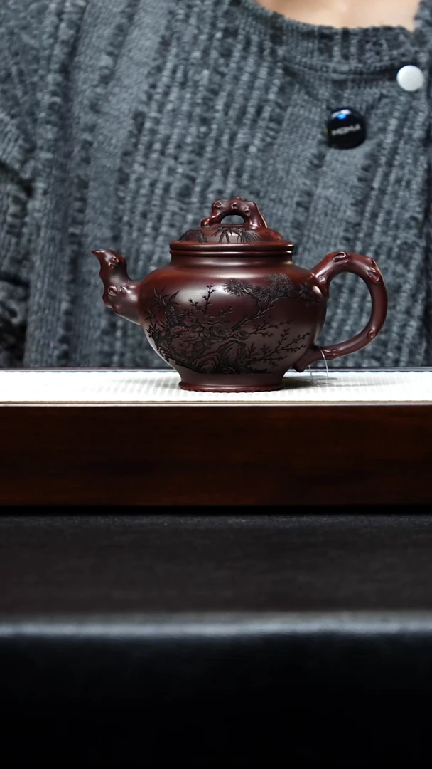 茶杯紫砂宜兴紫砂 报春 龙山古乌泥 吴国政 h124